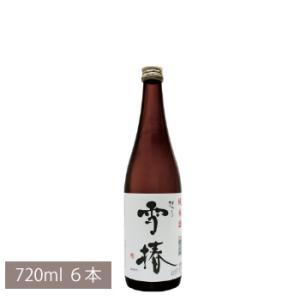 日本酒 越乃雪椿  純米酒 720ml 6本 まとめ買い 雪椿酒造｜echigo