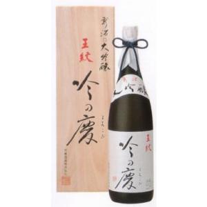 (産地直送)日本酒 王紋  吟の慶（よろこび）1800ml｜echigo