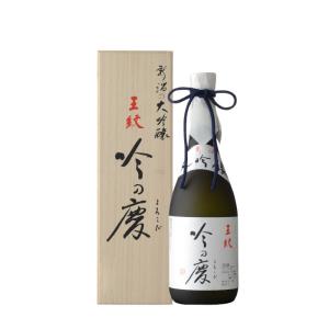 (産地直送)日本酒 王紋  吟の慶(よろこび)720ml