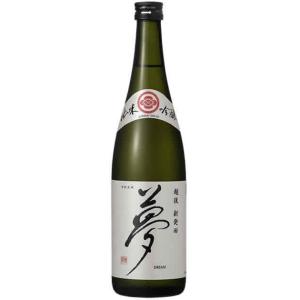 (産地直送)日本酒 王紋  夢  純米吟醸　720ml  日本酒　新潟　信越