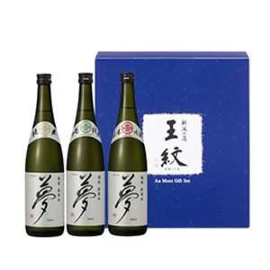 日本酒 仁勇 超特選大吟醸 大樹 木箱入り 720ml 鍋店 千葉県の地酒