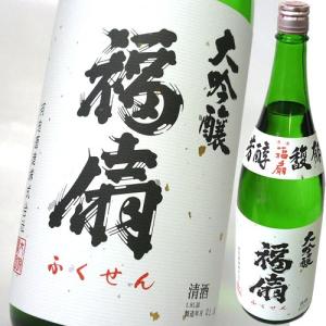 日本酒 福扇  大吟醸720ml