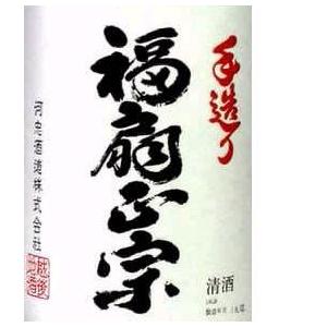 日本酒 福扇  中吟1800ml