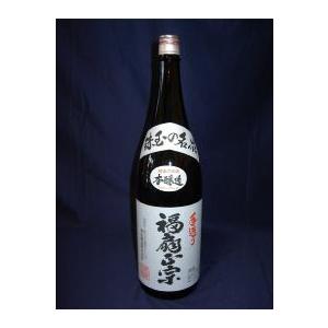 日本酒 福扇  本醸造1800ml
