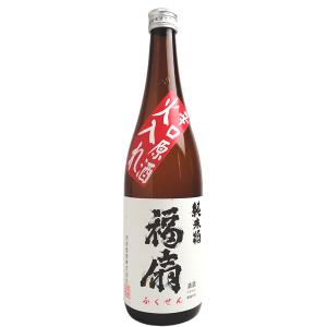 日本酒 秋冬限定 福扇  火入れ 辛口純米原酒 720ml  河忠酒造
