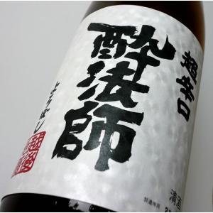 日本酒 福扇  酔法師（よろぼし）1800ml　河忠酒造　日本酒