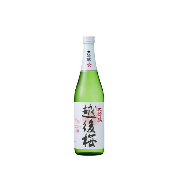 日本酒 越後桜 大吟醸 720ml 越後桜酒造