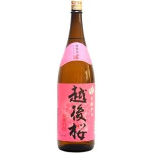 越後桜 普通酒 1800ml 越後桜酒造｜echigo