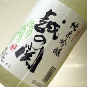 (産地直送)越の関  純米吟醸  55%720ml