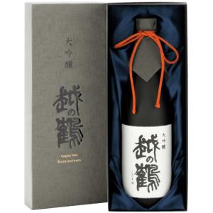 越の鶴　大吟醸　出品酒　720ｍｌ越銘醸