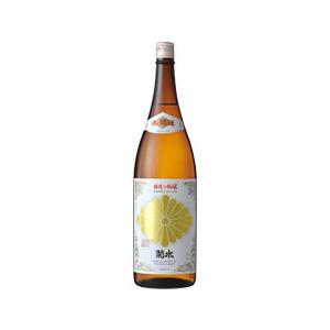 東京都内限定お届け サントリー SUNTORY ザ・ウイスキー 有田焼 陶器