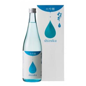 (産地直送)松乃井 大吟醸 しずく 720ml 松乃井酒造