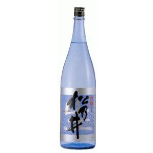 お酒 日本酒(産地直送) 松乃井  吟醸酒　生酒　1800ml　松乃井酒造