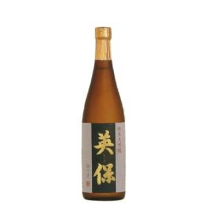 (産地直送)松乃井 純米大吟醸 英保 720ml 松の井酒造