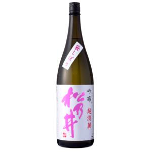 吟醸 松乃井 　越淡麗　1800ml