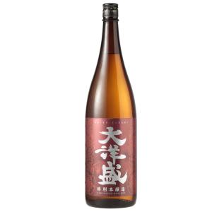 お酒 日本酒 【産地直送】特別本醸造 大洋盛 1800ml 大洋酒造