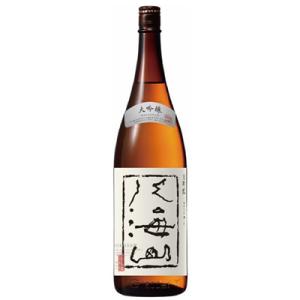 日本酒 八海山 大吟醸 1.8Ｌ 八海醸造 ギフト