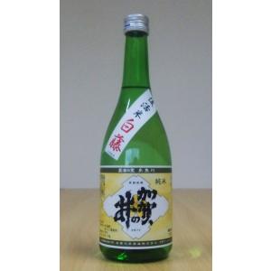 お酒 日本酒 【産地直送】加賀の井 純米 白藤仕込 720ml