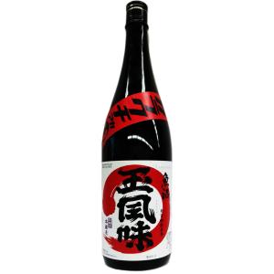 (産地直送)吟醸 辛口 赤玉風味 1800ml 玉川酒造