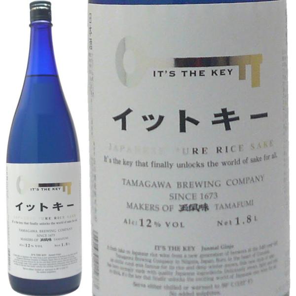 日本酒 （蔵元直送）イットキー純米吟醸酒1.8Ｌ 玉川酒造 日本酒