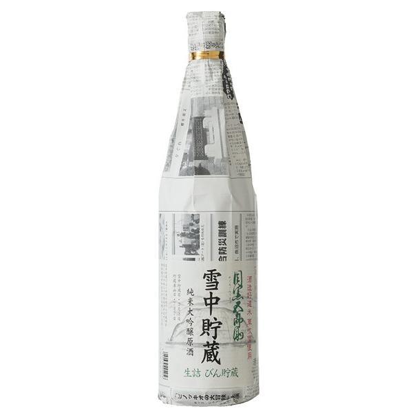 お酒 日本酒【産地直送】玉風味 雪中 目黒五郎助　1800ｍｌ　純米大吟醸原酒　玉川酒造