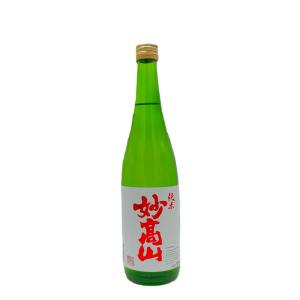 (産地直送)日本酒 妙高山 純米酒720ml 妙高酒造