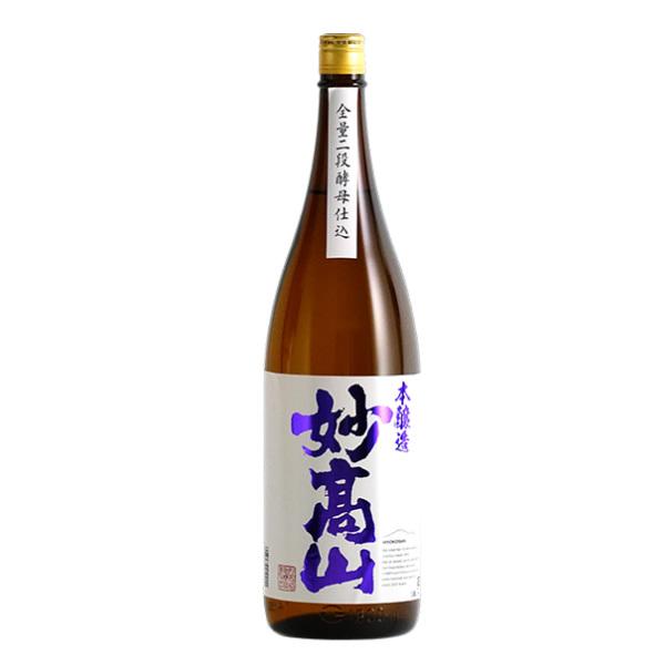 日本酒 妙高山 本醸造1800ml 妙高酒造