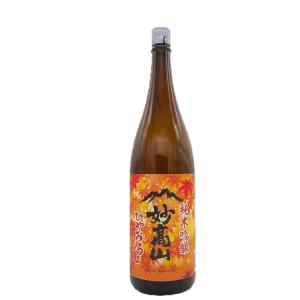 (産地直送)秋限定 妙高山 純米吟醸 ひやおろし1800ml 妙高酒造