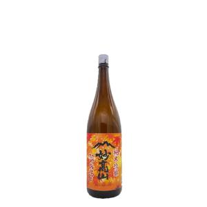 (産地直送)秋限定 妙高山 純米吟醸 ひやおろし720ml 妙高酒造