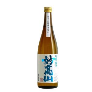 (産地直送)日本酒 妙高山 越後の銘酒 普通酒 720ml 妙高酒造