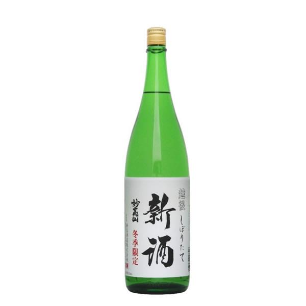 日本酒 妙高山 搾りたて新酒 720ml 妙高酒造