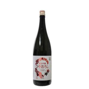 白龍 純米吟醸 ひやおろし 1800ml 白龍酒造 日本酒 秋限定