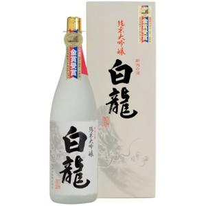 日本酒 白龍 純米大吟醸1.8Ｌ 白龍酒造｜echigo