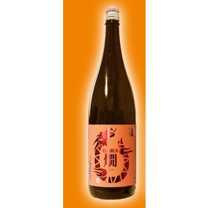 白龍　特別純米酒 　燗 1800ml