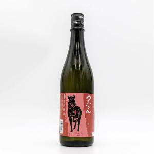 つなん　紅　純米吟醸　1800ml　津南醸造(産地直送)