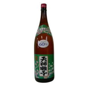 【産地直送】天神囃子 普通酒 1800ml 魚沼酒造 お酒 日本酒