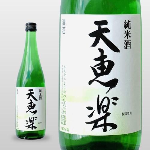(産地直送)よしかわ杜氏 天恵楽 純米酒 1800ml よしかわ杜氏の郷 日本酒