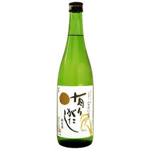 (産地直送) よしかわ杜氏 有りがたし 720ml 純米酒 よしかわ杜氏の郷 日本酒