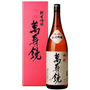 (産地直送)萬寿鏡 純米吟醸 吟撰 1800ml マスカガミ
