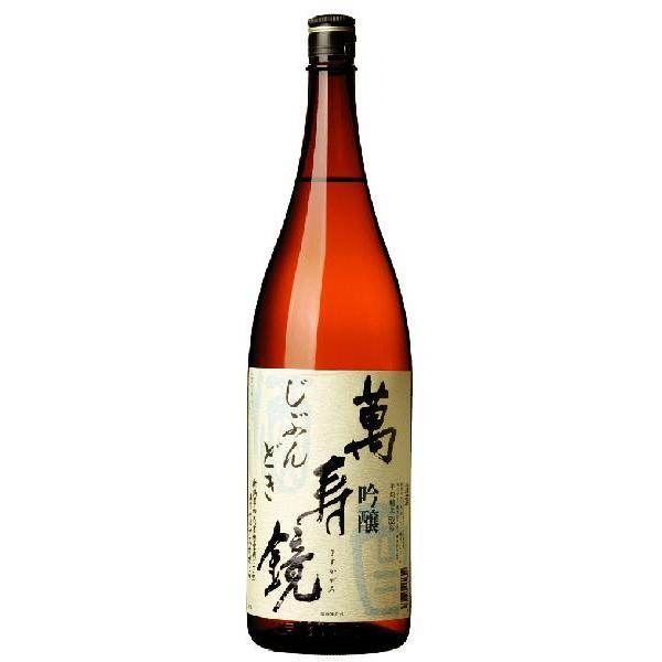 (産地直送)日本酒 萬寿鏡 純米吟醸 じぶんどき 720ml マスカガミ