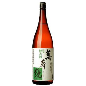 (産地直送)日本酒 萬寿鏡　特別純米酒　1800ml