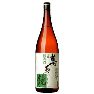 (産地直送)日本酒 萬寿鏡　特別純米酒720ml