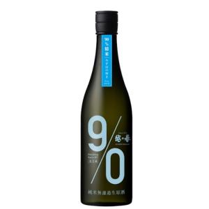 越の誉 90BLUE キューマルブルー 純米酒 無濾過生原酒 720ml 原酒造 夏季限定 クール便発送