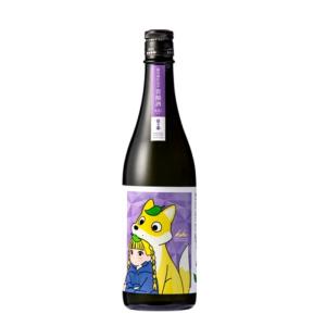 越の誉 貴醸酒 kiki(きき) 720ml 原酒造 秋限定 日本酒 貴醸酒