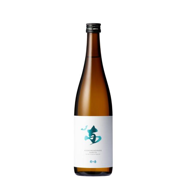 越の誉 NABEYA (ナベヤ) 純米 AZURE(アズール)720ml 原酒造 日本酒 越の誉
