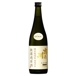 吉乃川 特別栽培米五百万石 純米吟醸無濾過原酒 雪室瓶囲い 720ml 吉乃川 日本酒 お酒 夏季限定