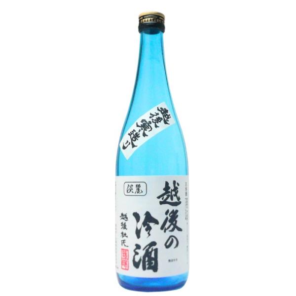 お福正宗 越後の冷酒 720ml お福酒造 新潟 長岡