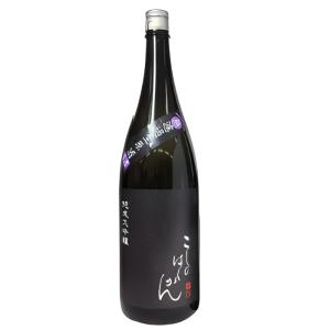 越乃白雁 純米大吟醸 越淡麗 無濾過生原酒 1800ml 中川酒造 季節限定 クール便発送