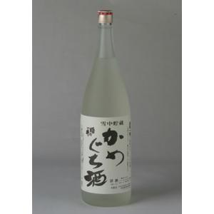 日本酒 姫の井　雪中貯蔵かめぐち酒　　　1800ml｜echigo