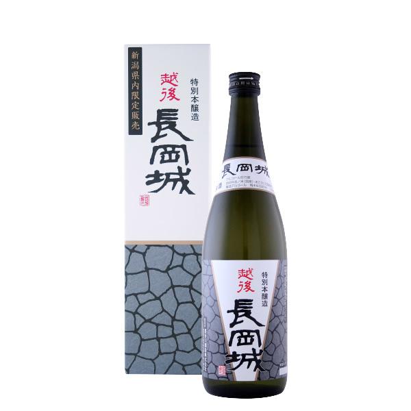 日本酒 新潟限定 越後雪紅梅 越後長岡城 特別本醸造 720ml 箱入り 長谷川酒造